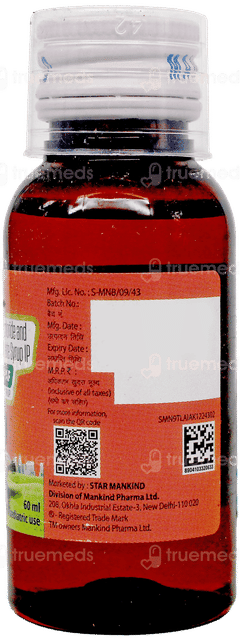Noblok Af Orange Flavour Syrup 60Ml Noblok Af Orange Flavour Syrup 60Ml